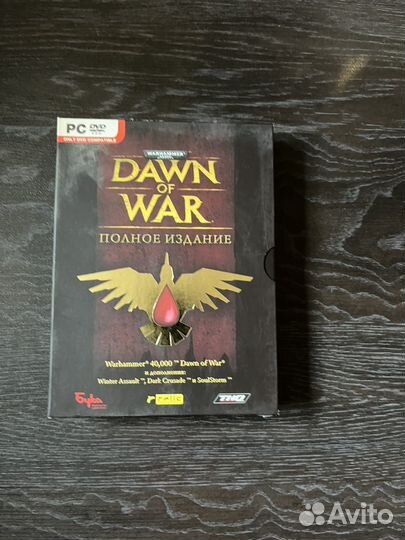 Компьютерная игра