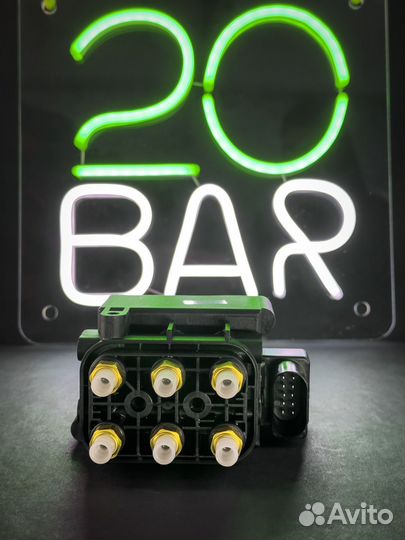 Блок клапанов пневмоподвески Volvo XC90