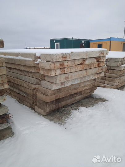 Плита дорожная пдн 14 бу