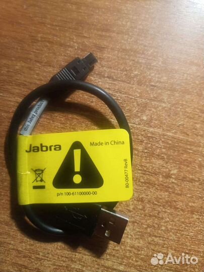 Jabra переходник