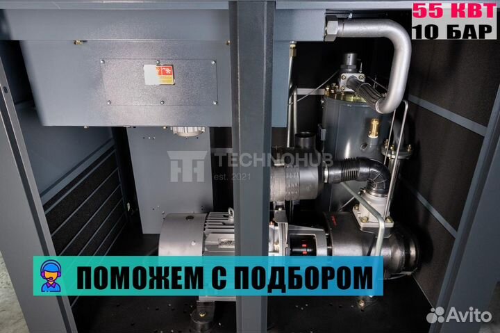 Винтовой компрессор ironmac IC 75/10 C VSD IP55