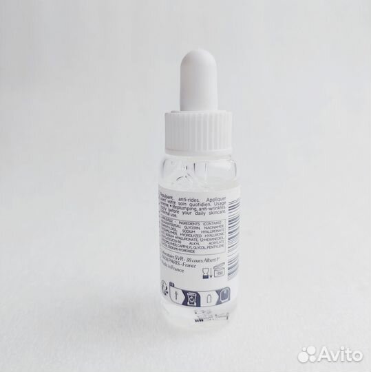 Сыворотка для лица SVR