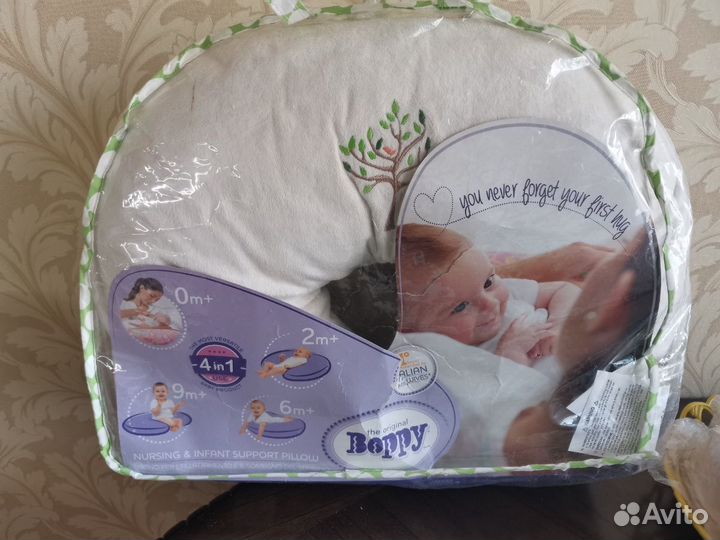Подушка для кормления