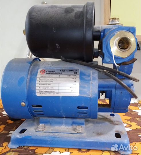 Насосная станция для воды