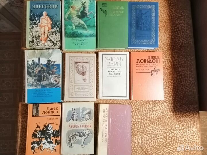 Зарубежная литература