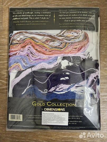 Dimensions 35181 Прекрасная балерина