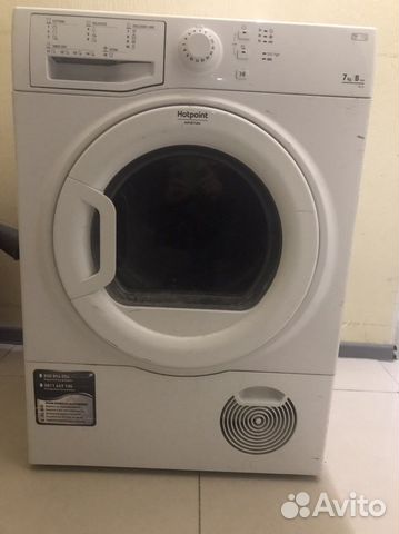 Сушка для белья электрическая