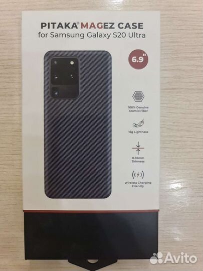 Чехол кевларовый Pitaka Samsung S20 ultra