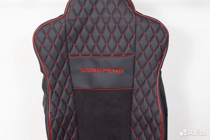 Чехлы для сидений