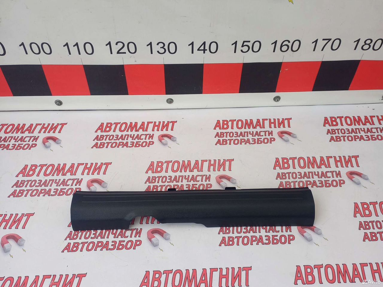Накладка порога передняя левая Киа Соренто 4 MQ