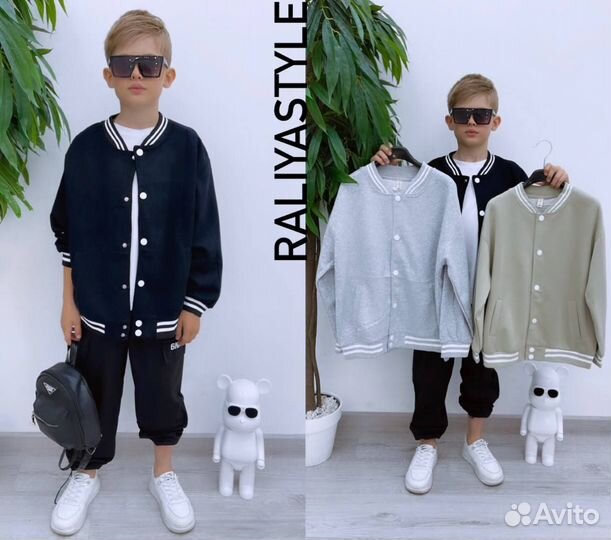 Бомбер Уни на 11 лет