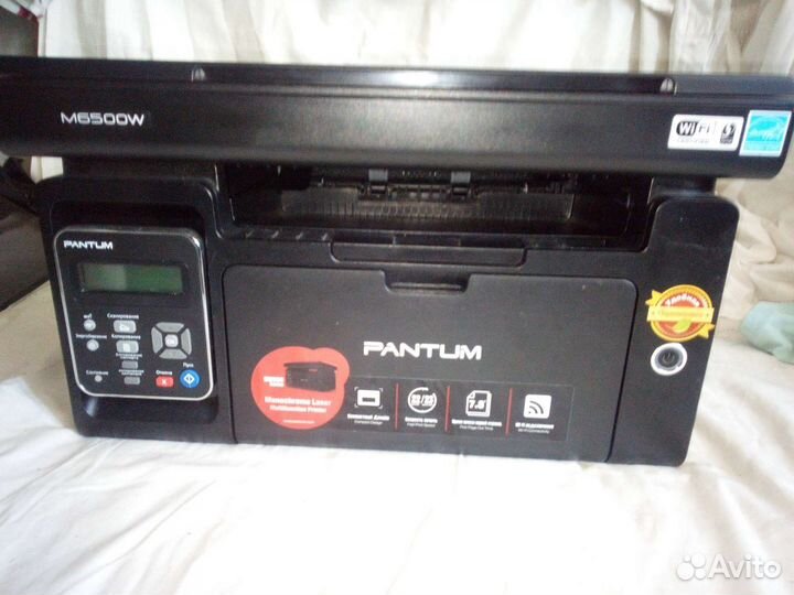 Мфу лазерный Pantum M6500W с WI-FI