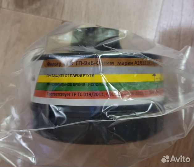 Противогаз гп-7бт с усиленной маской мп-04