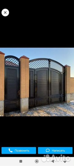 Ворота кованые
