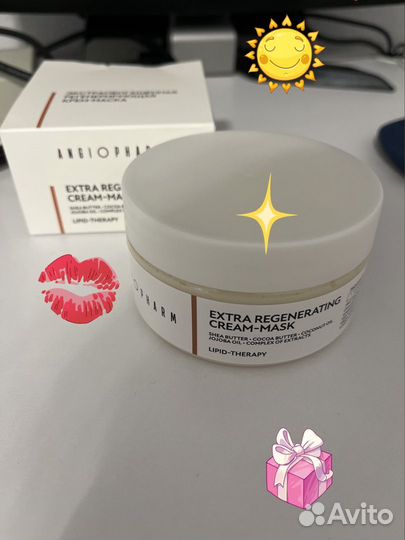 Косметика Juliette Armand