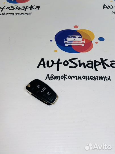 Ключ в стиле Ауди