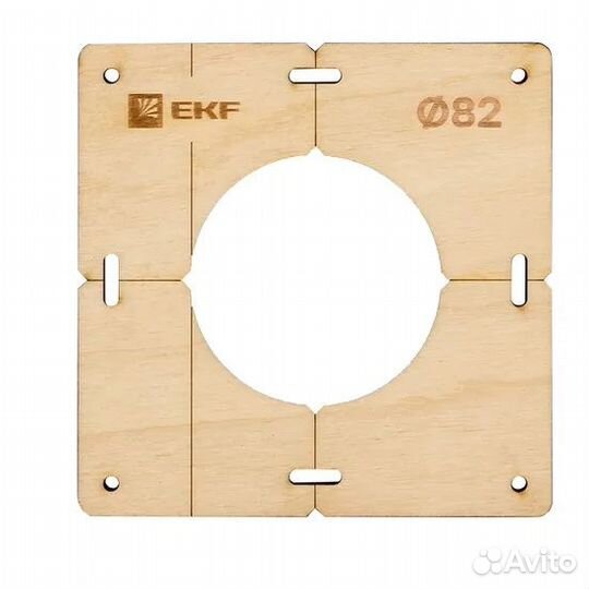 Комплект шаблонов для подрозетников диаметром 82 м