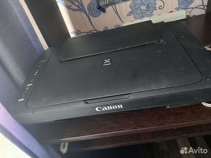 Canon Multifunction Printer