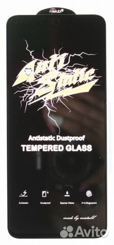 Защитное стекло#31383