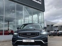 Новый Geely Atlas Pro 1.5 AMT, 2024, цена от 2 703 990 руб.