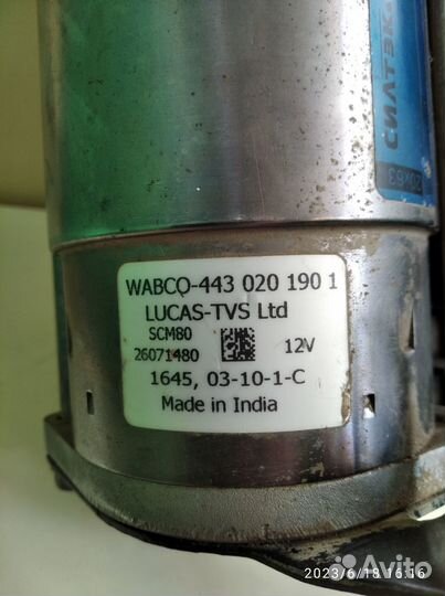 Компрессор пневмоподвески на mercedes