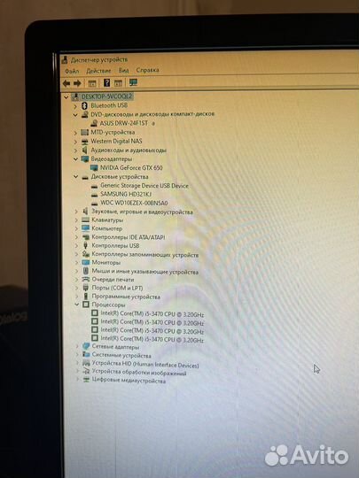 Пк в сборке i5 3470