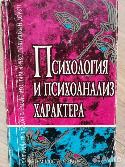 Учебники для вузов