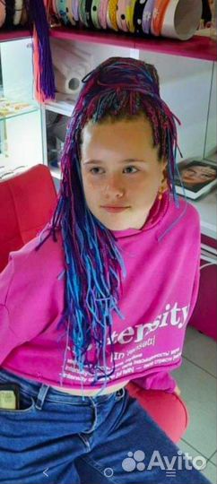 Афро-Косы:Кудри; Де-косы; на выпускной