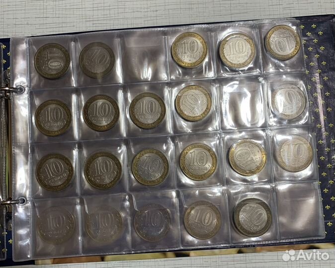 10рублей юбилейные биметалл