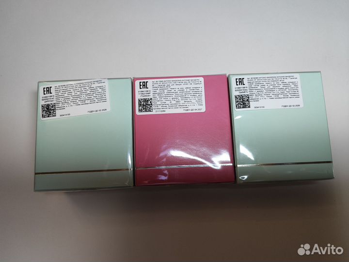 Туалетная вода Antonio banderas