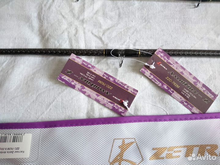 Кастинговый Zetrix Ambition Z и Ambition X Новые