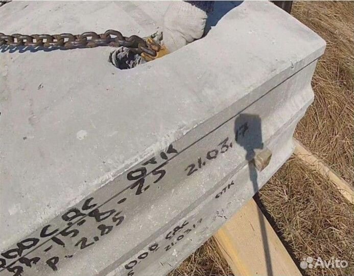 Плиты армированные тут