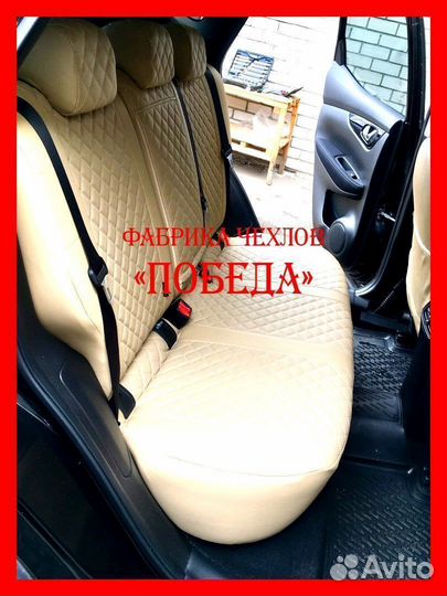 Чехлы из экокожи. Модельные авточехлы на сиденья