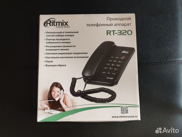 Проводной телефон Ritmix RT 320