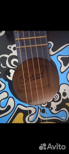 Акустическая гитара