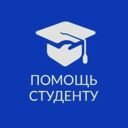 Московская обл., Серпухов