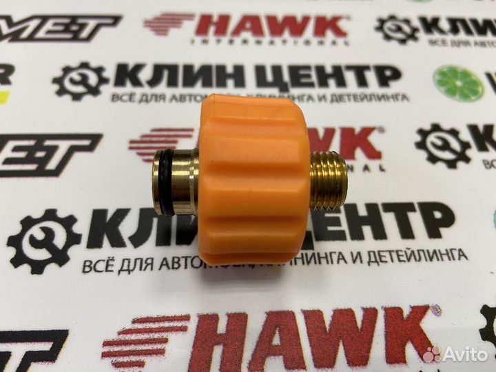 Переходник под пистолет Керхер easylock