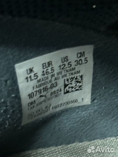 Бутсы puma future 7 ultimate FG/AG