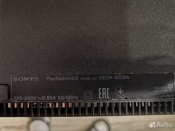 Sony playstation 3 superslim