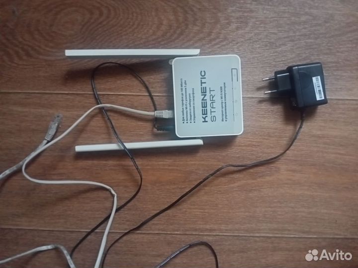 Wi-Fi роутер Keenetic