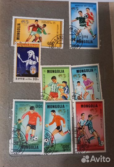 Почтовые марки из коллекции