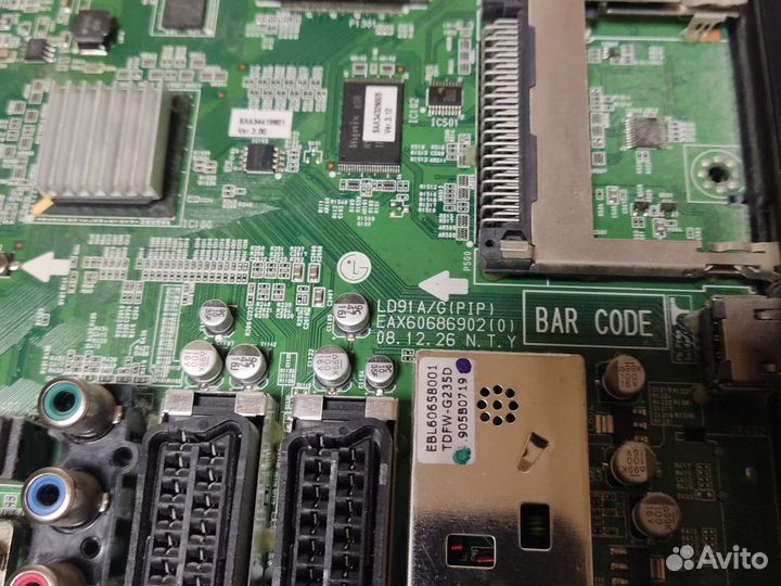 Плата аудио-видео