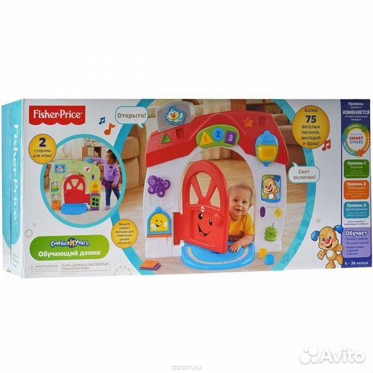 Fisher price обучающий домик смейся и учись