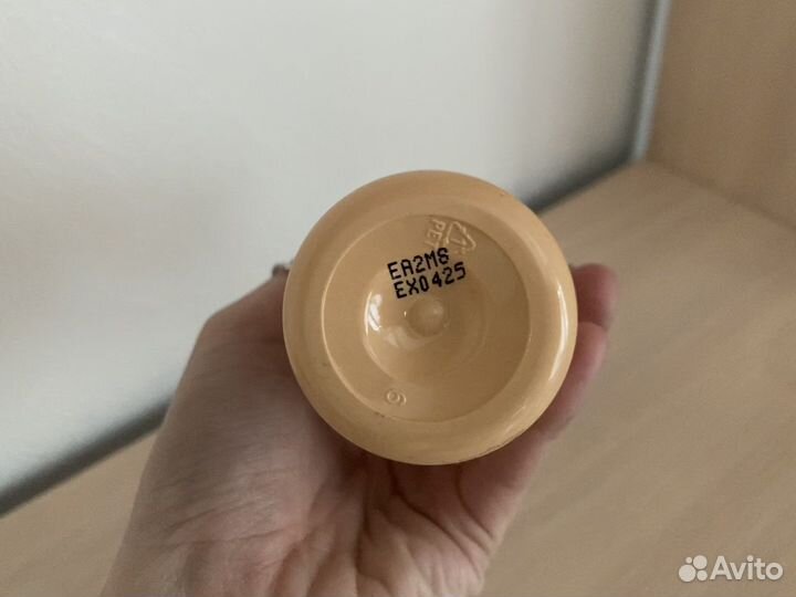 Обновляющий тоник Love Nature для лица с абрикосом