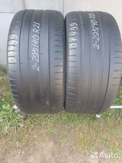 Nokian Tyres Hakka Black 2 SUV 295/40 R21 111Y