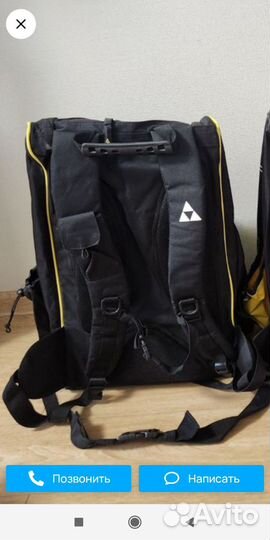 Платформы и лыжероллеры Старт