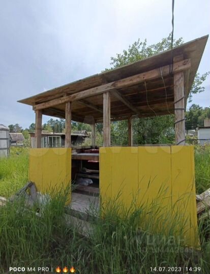 Дом 35 м² на участке 6 сот.