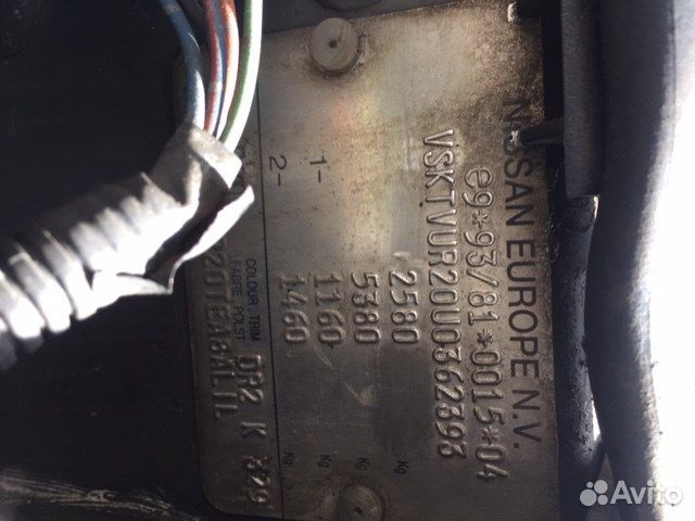 Разбор на запчасти Nissan Terrano 2