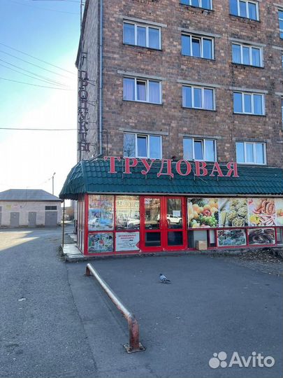 Продуктовый маназин