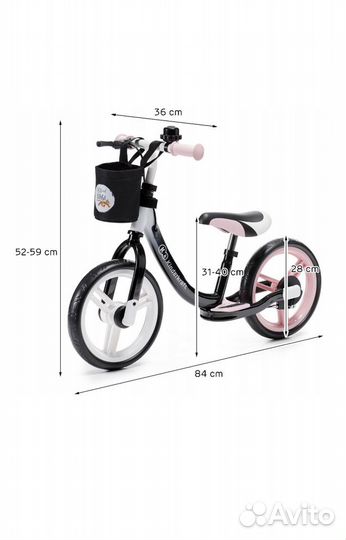 Беговел Kinderkraft Space